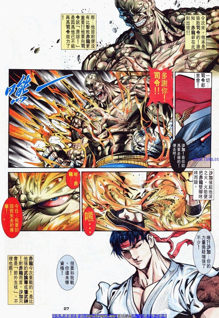 第51卷
