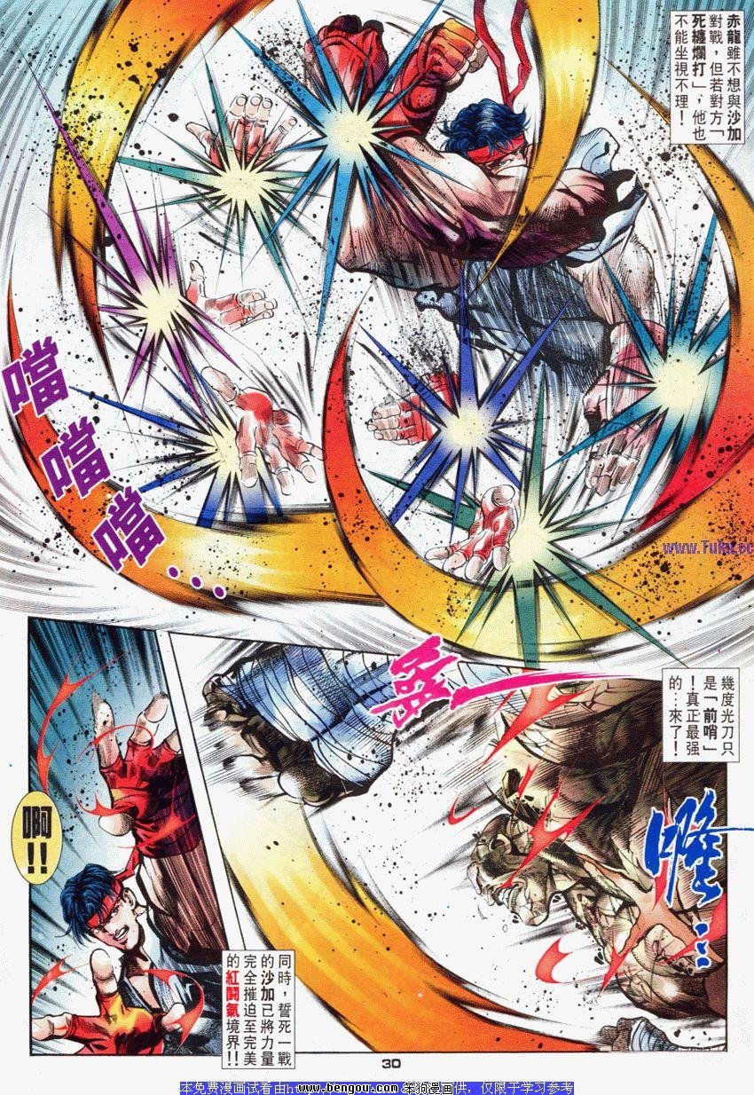 第51卷