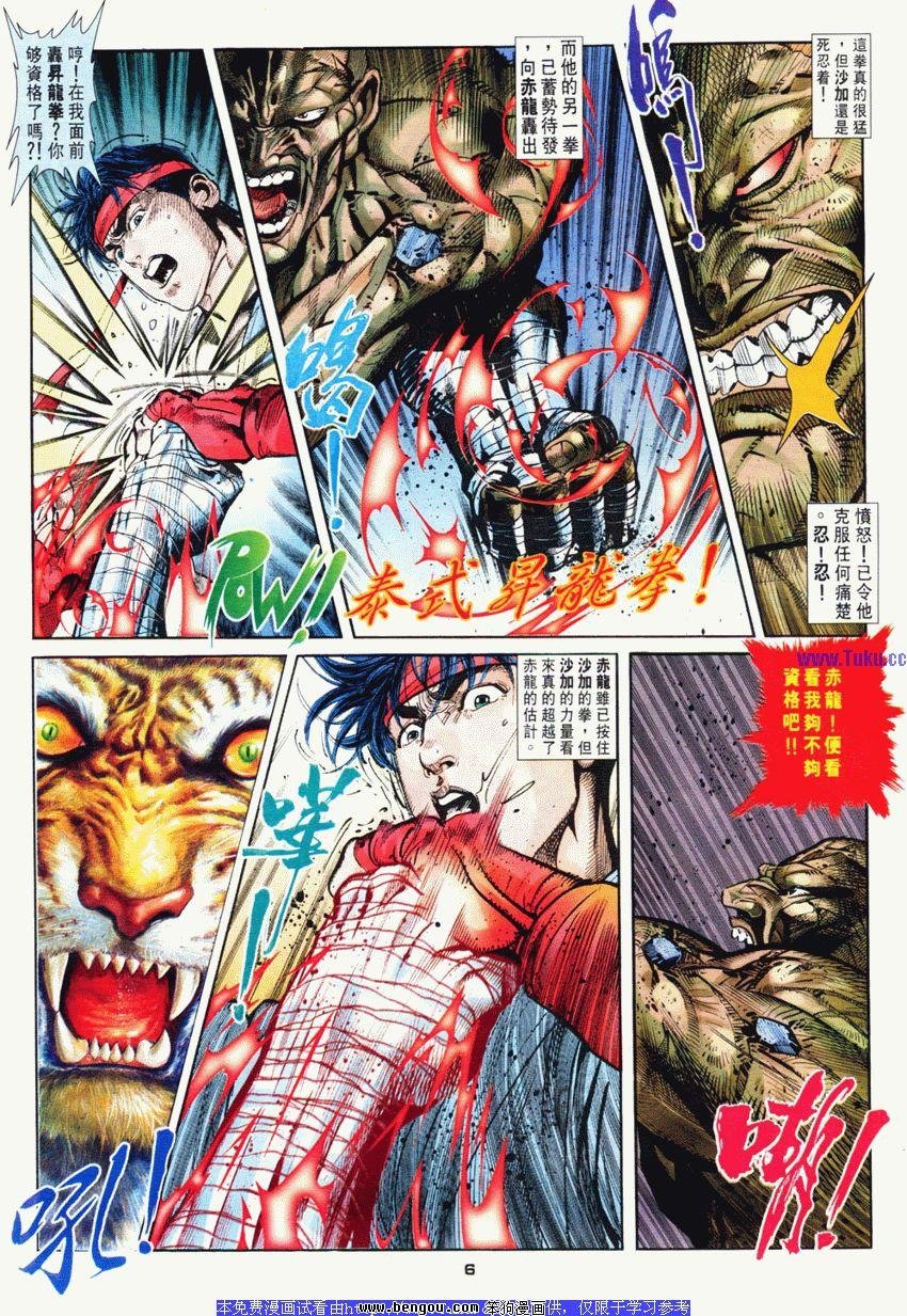 第52卷