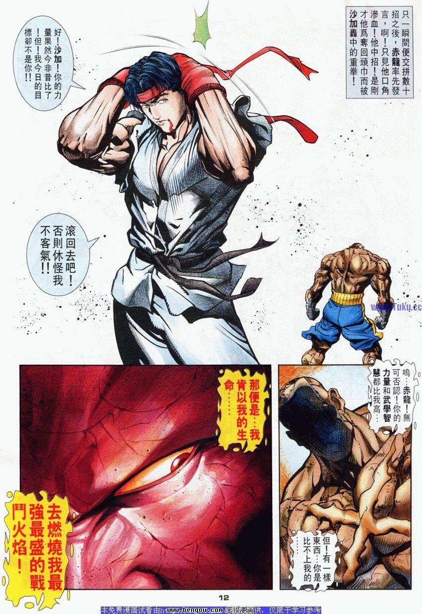 第52卷