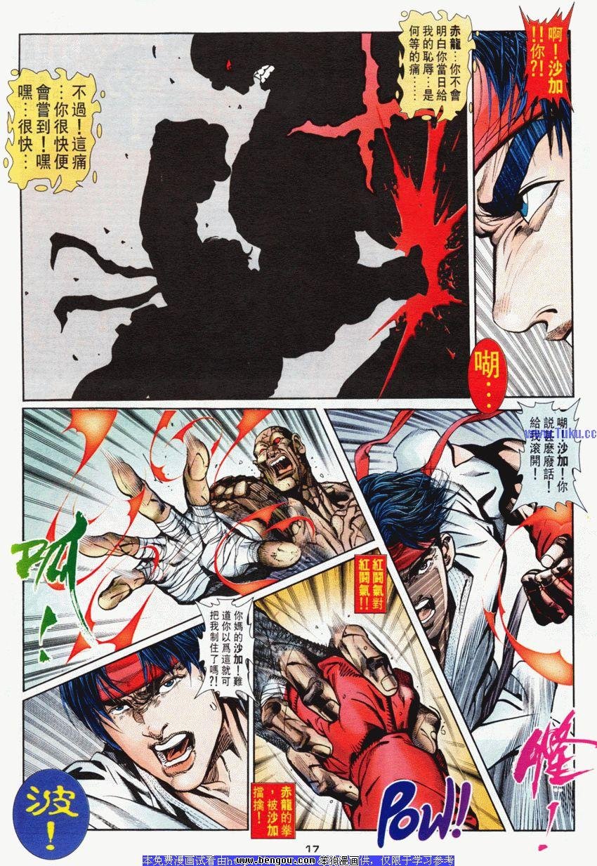 第52卷