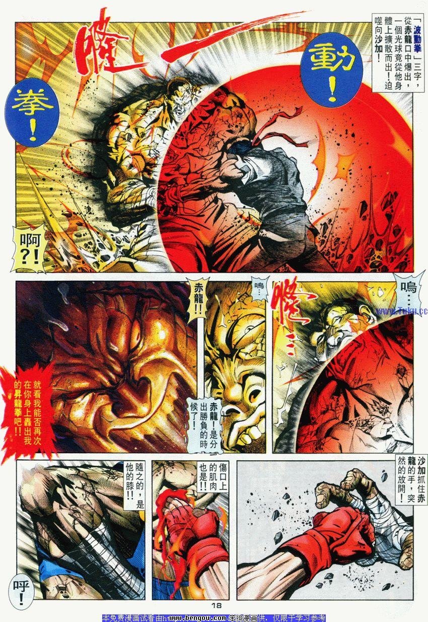 第52卷