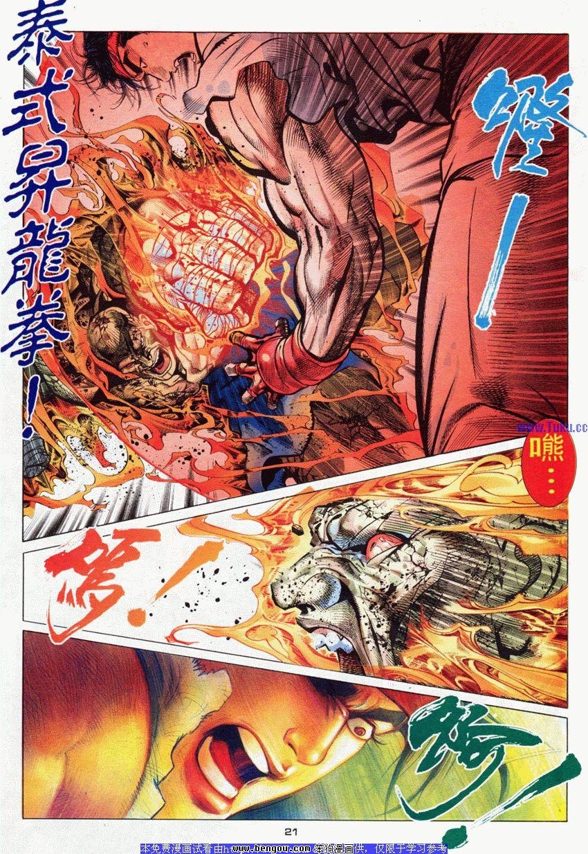 第52卷