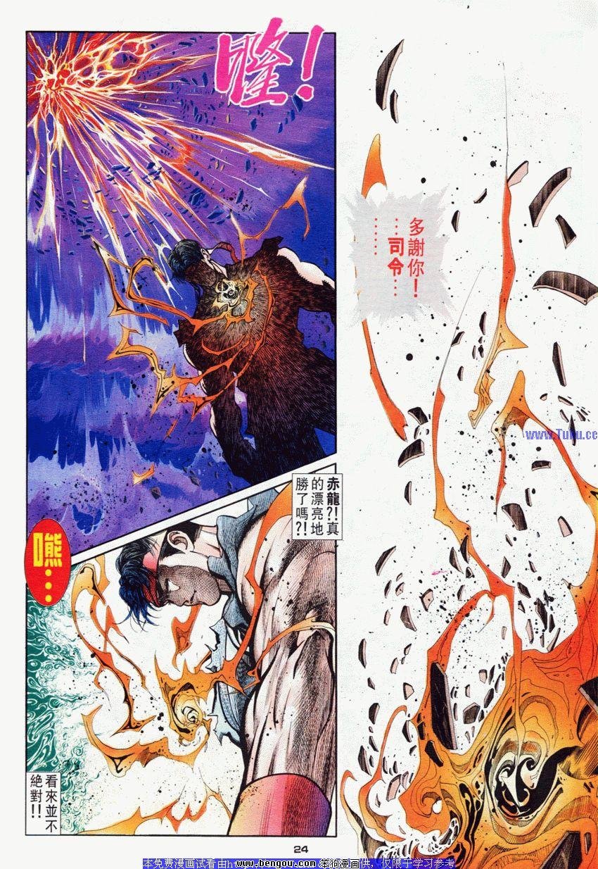 第52卷