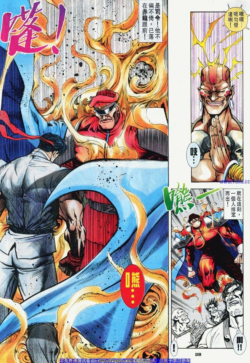 第52卷