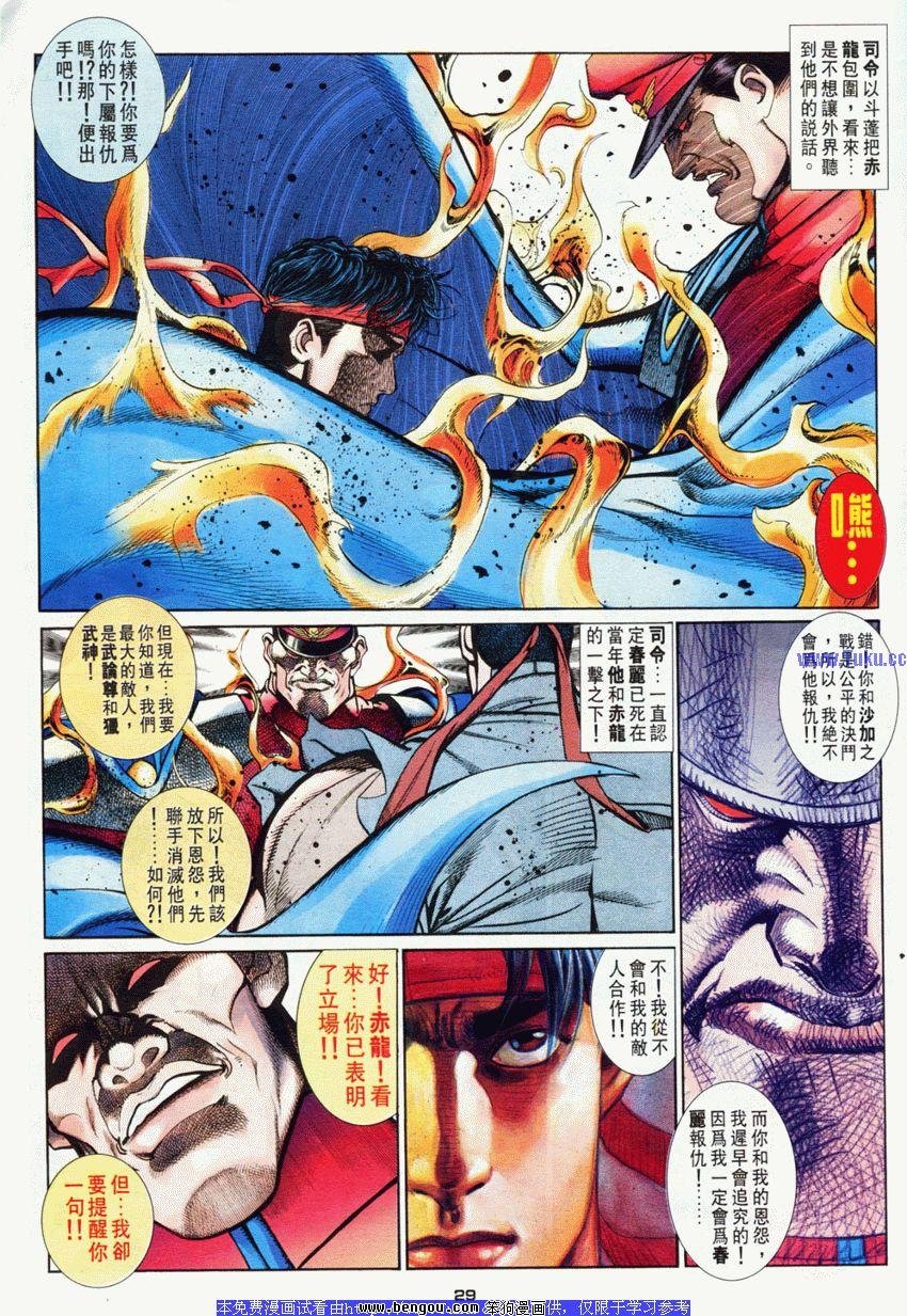 第52卷