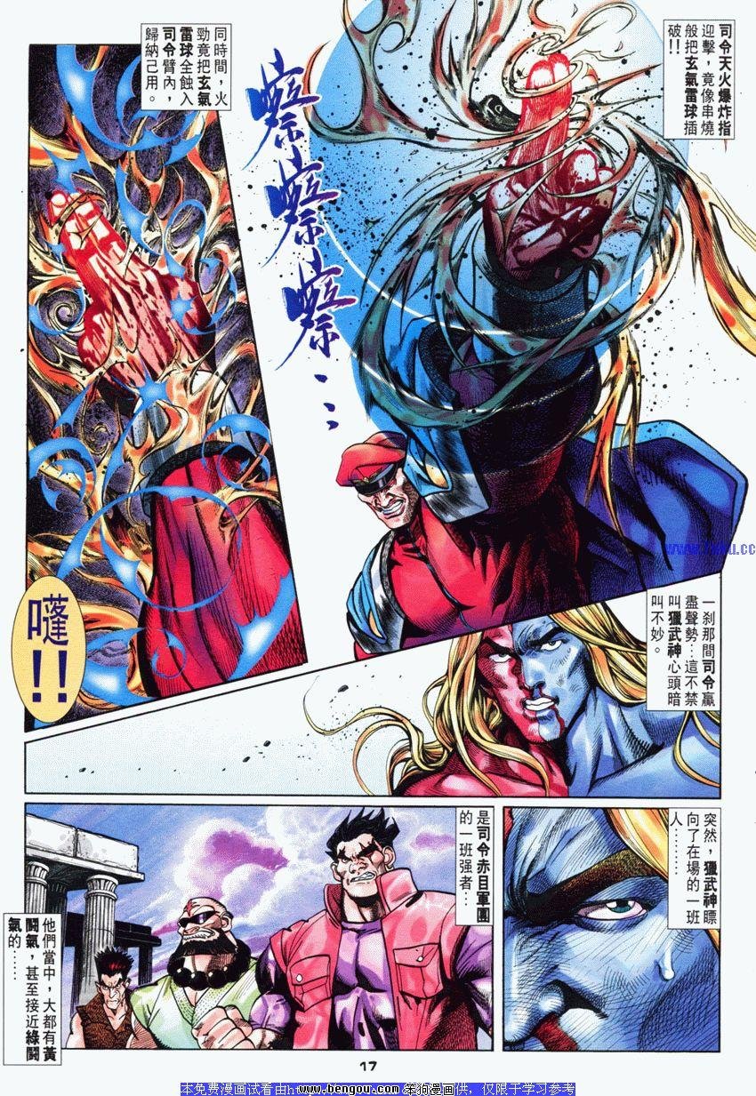 第53卷