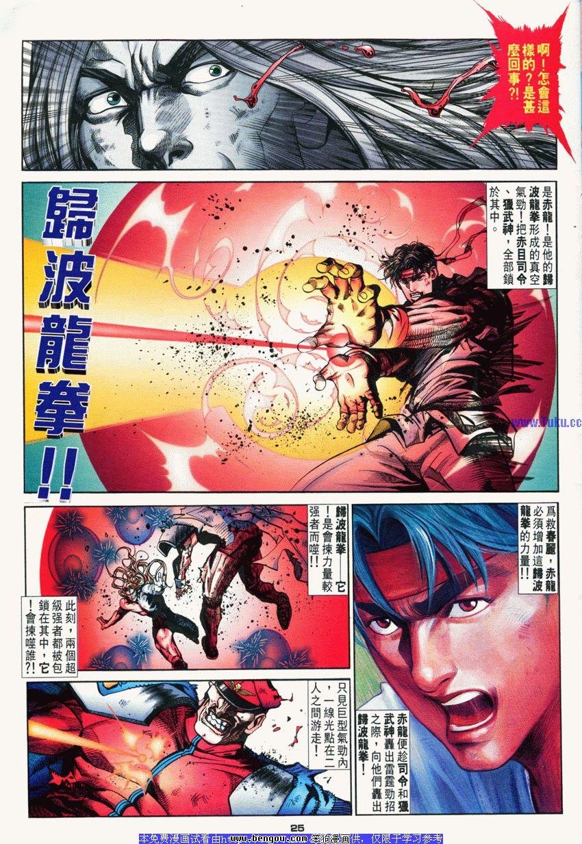 第53卷