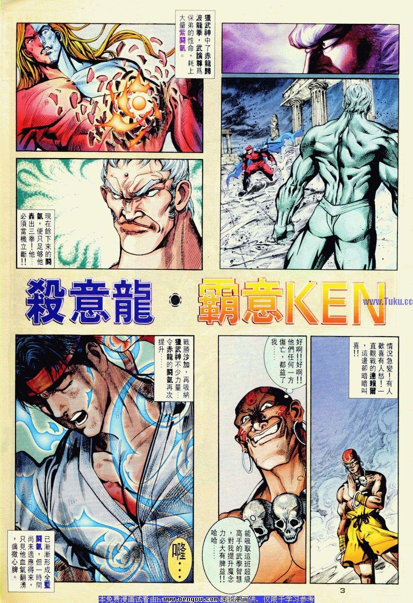 第54卷