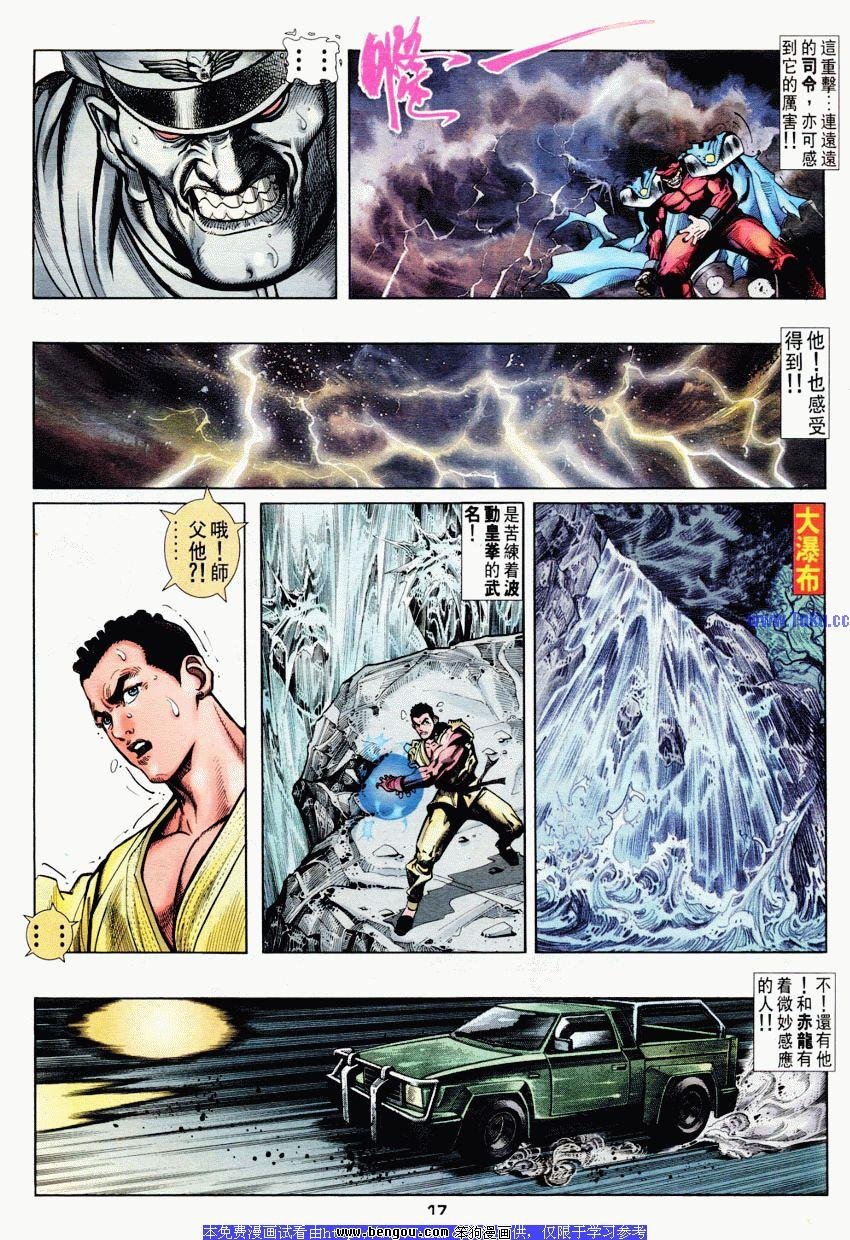 第54卷