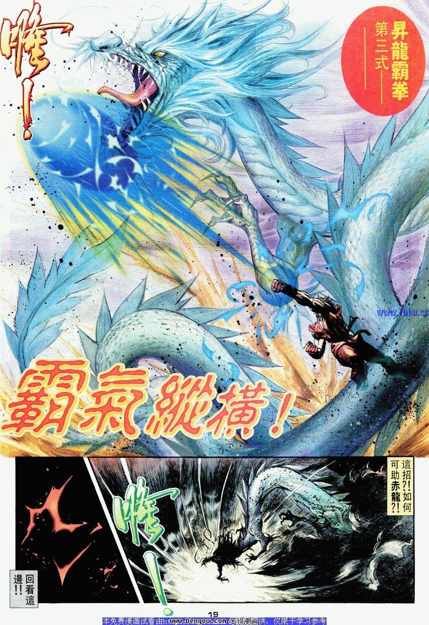 第54卷