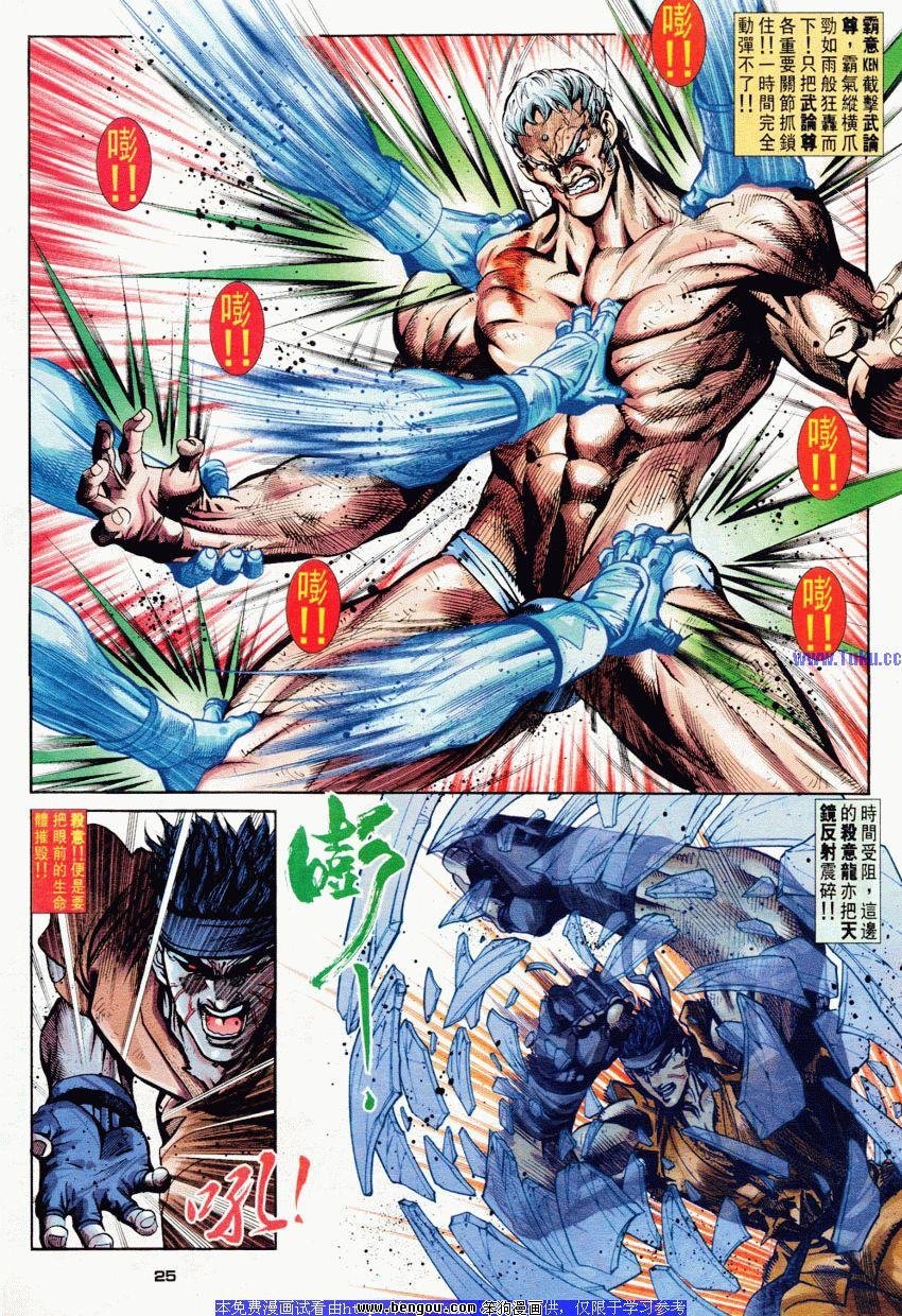 第54卷