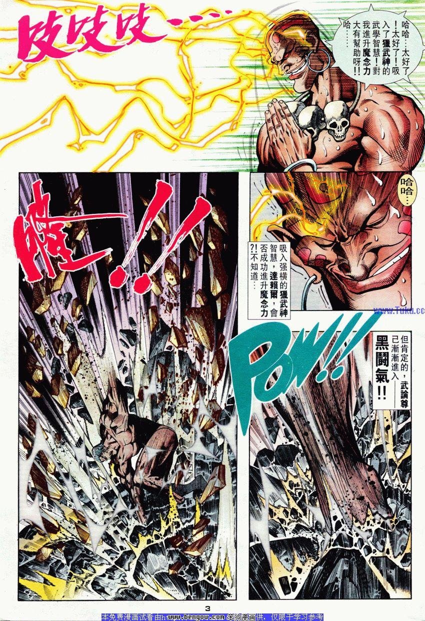 第55卷