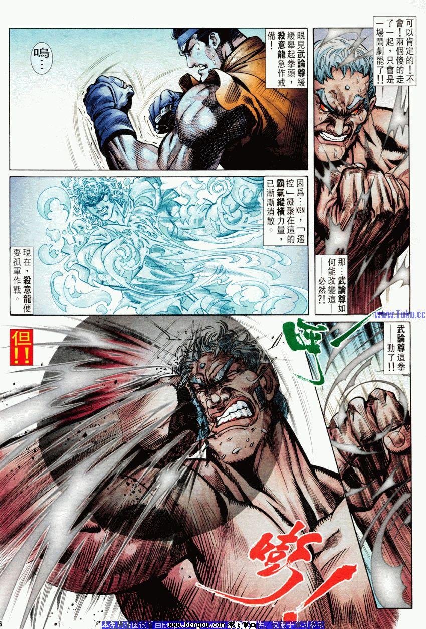 第55卷