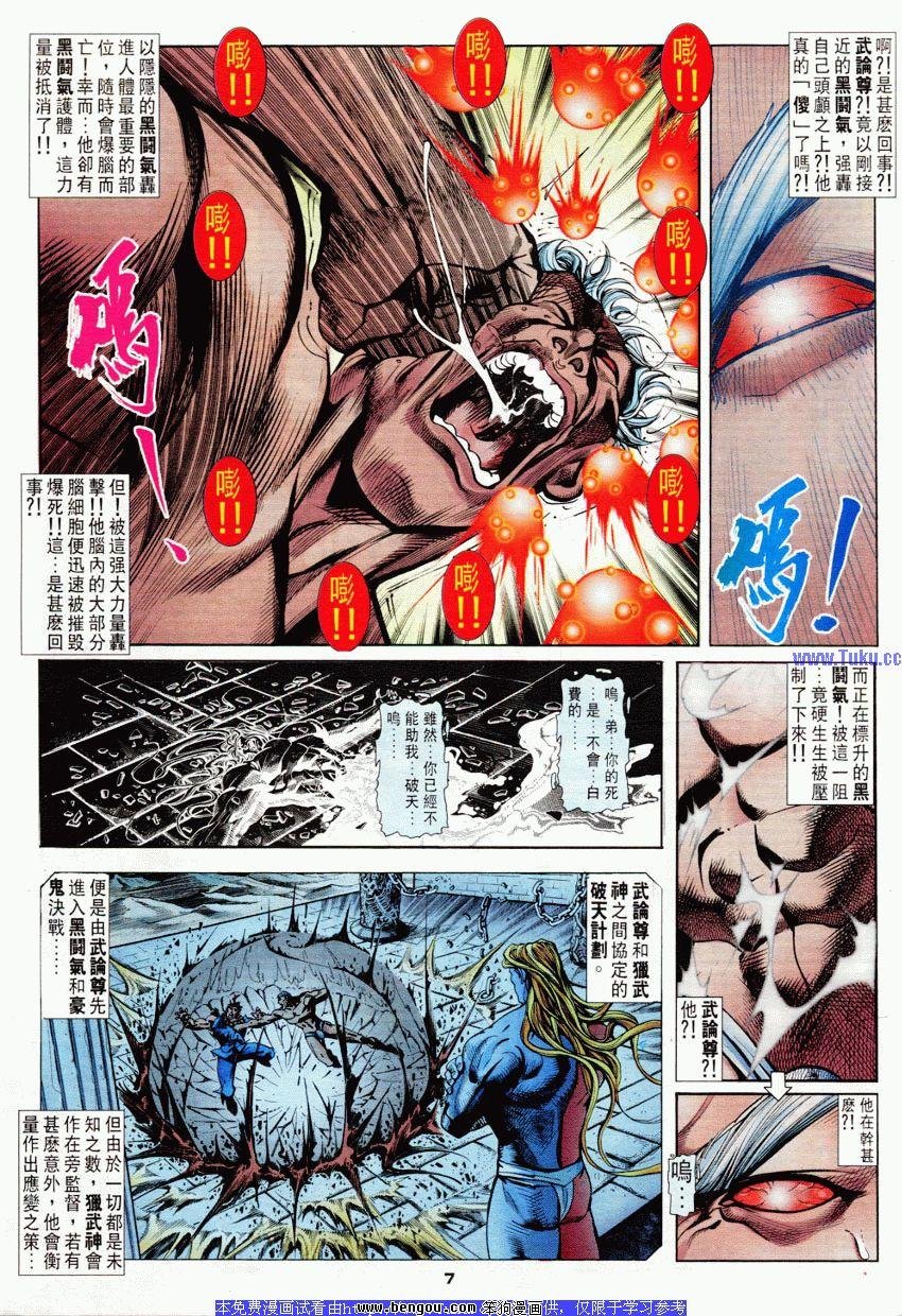第55卷