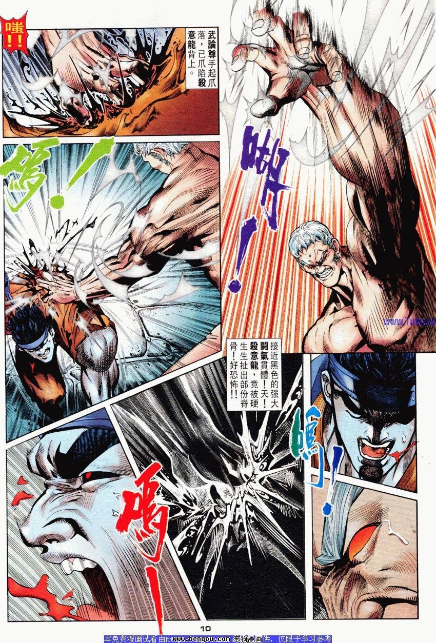 第55卷