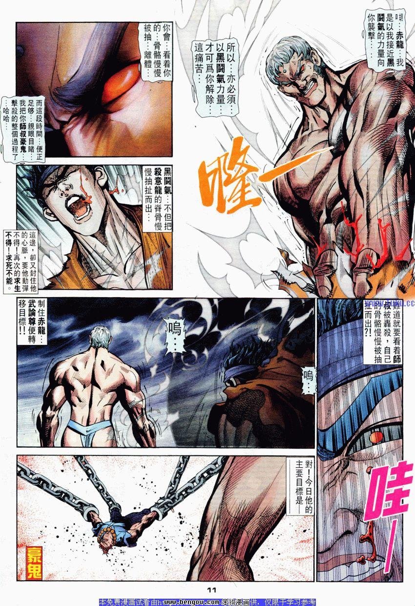 第55卷