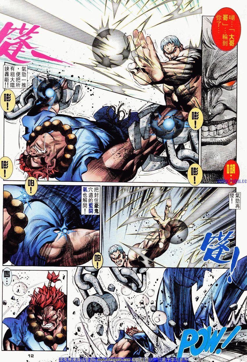第55卷
