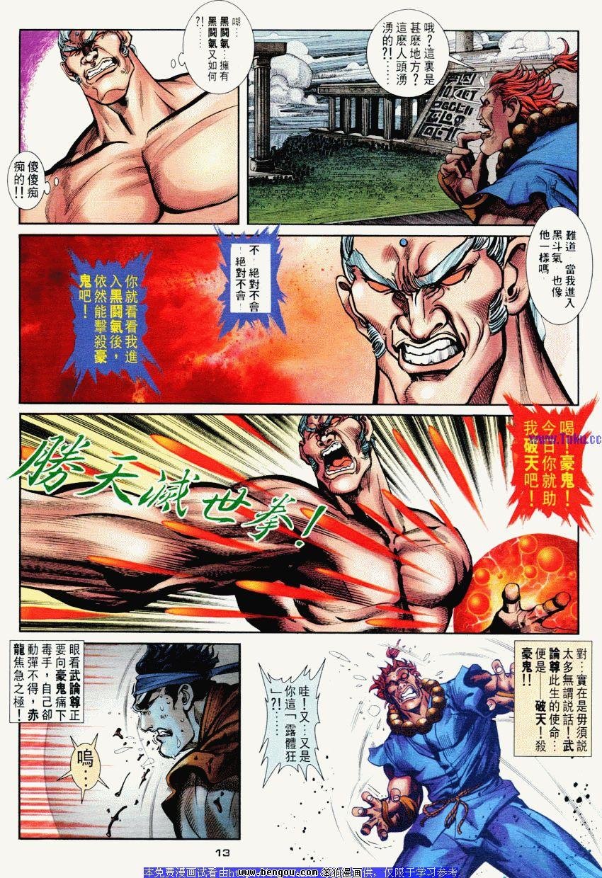 第55卷