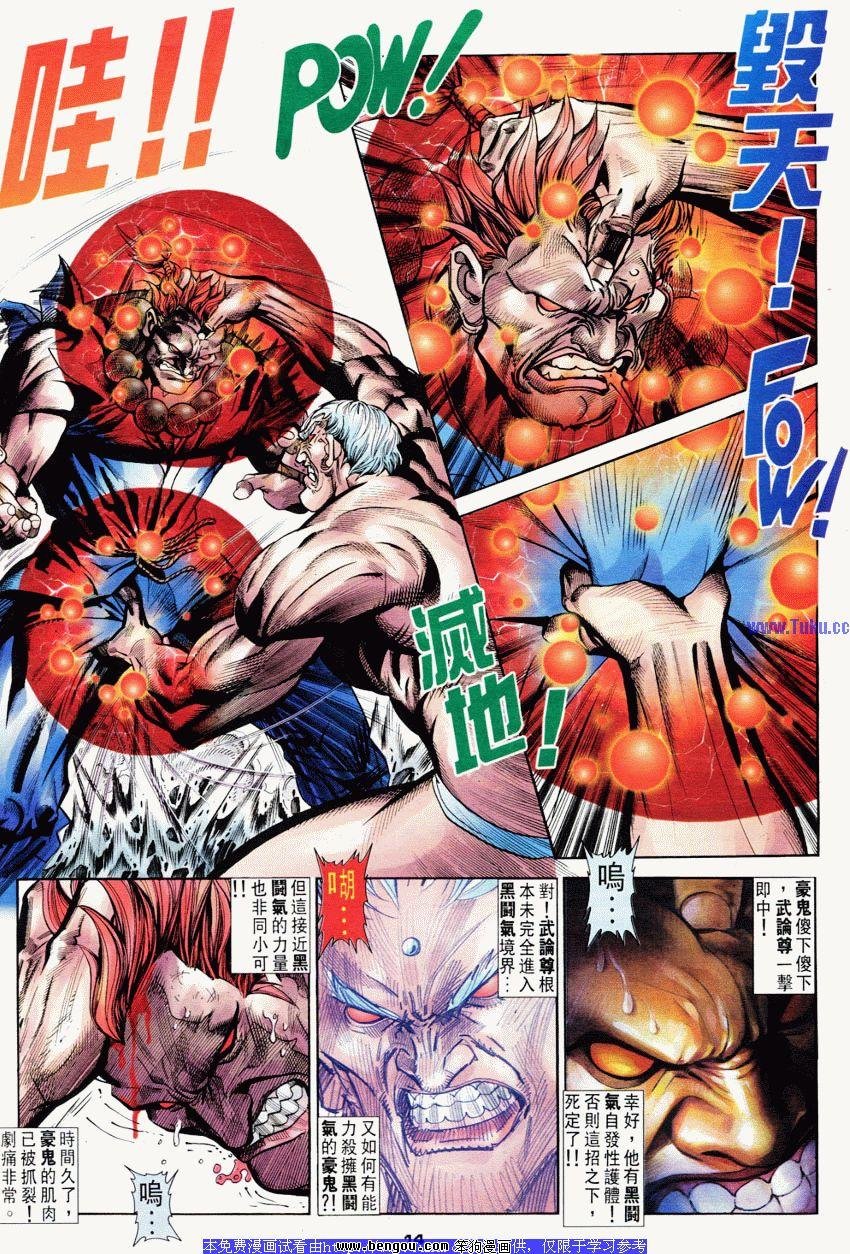 第55卷