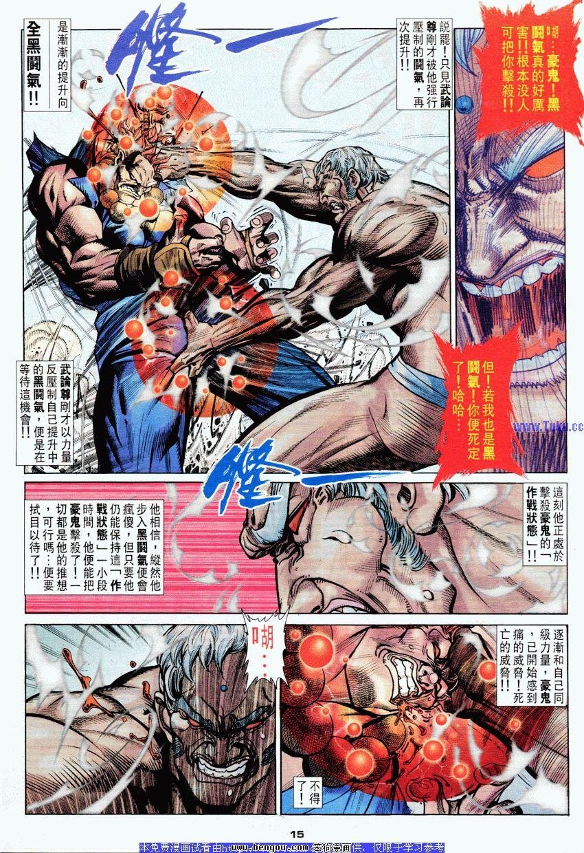第55卷