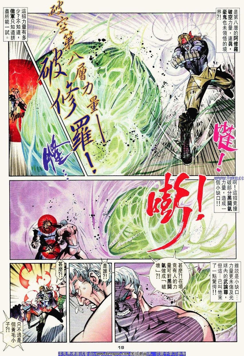 第55卷