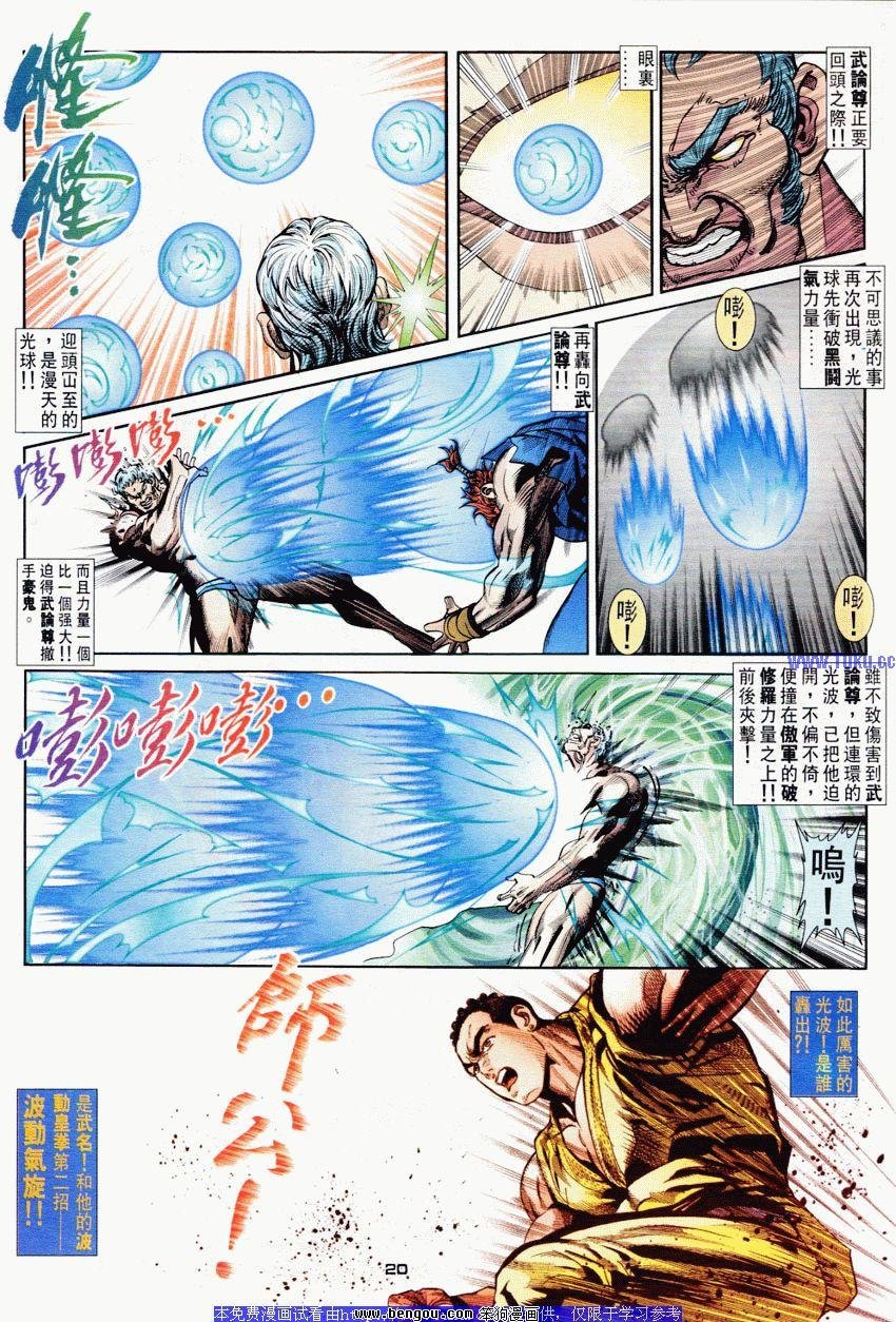 第55卷