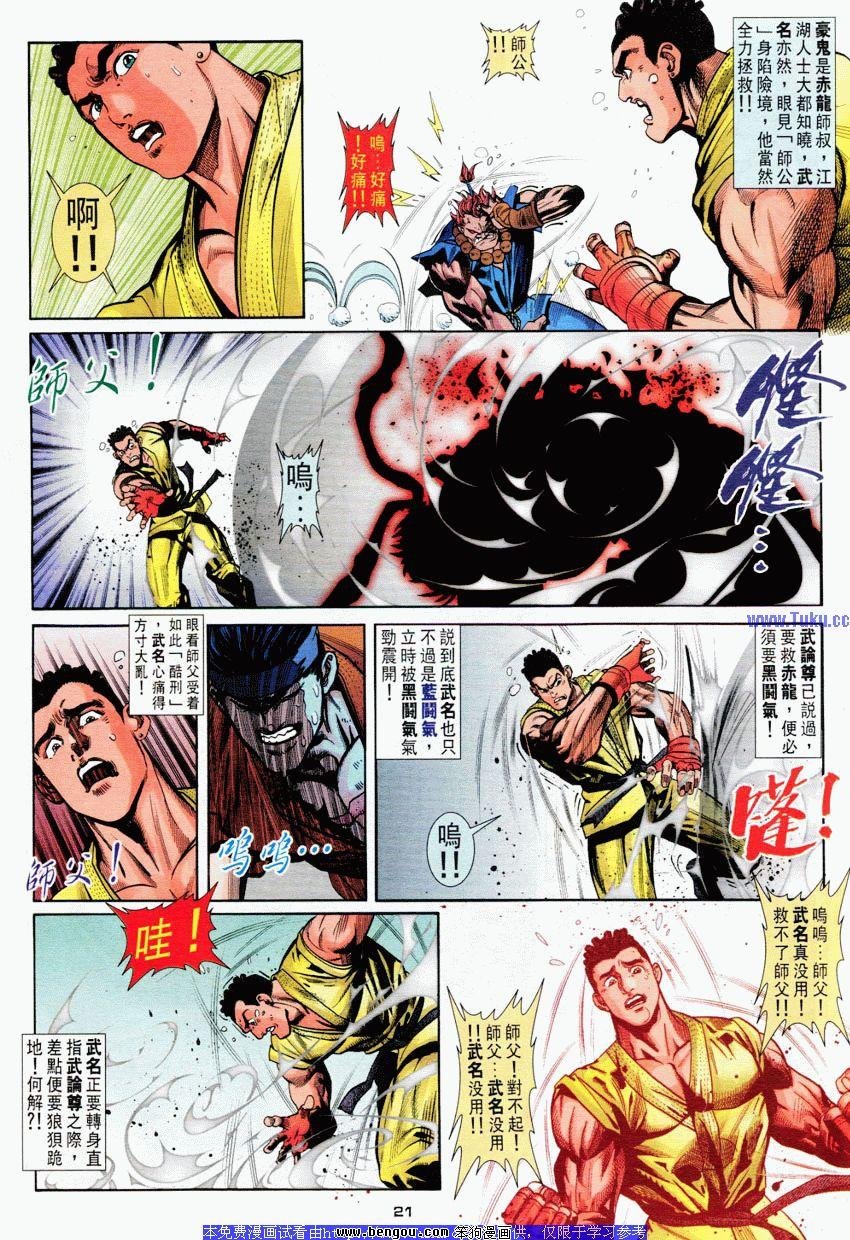 第55卷
