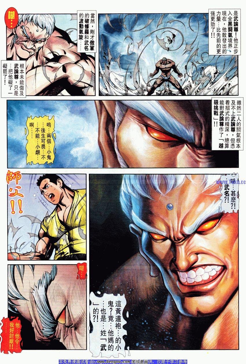 第55卷