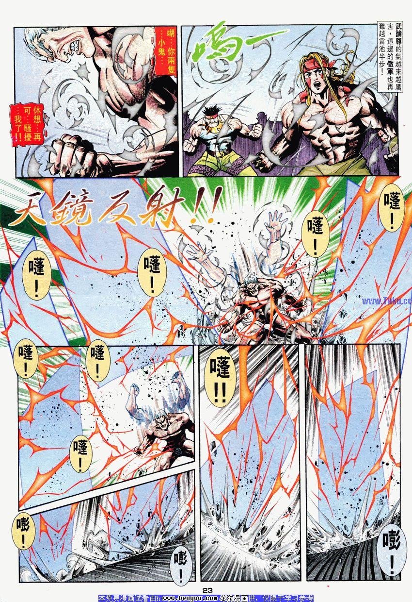 第55卷
