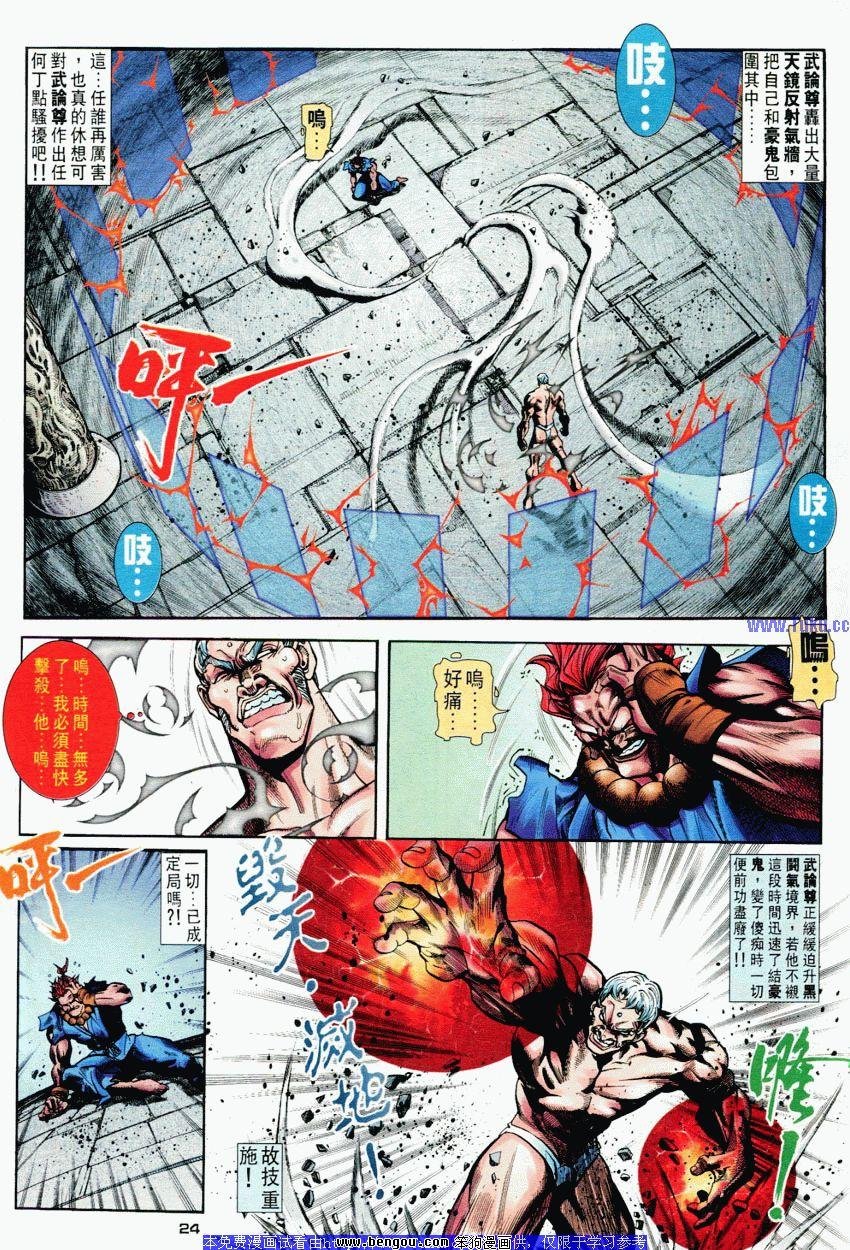 第55卷