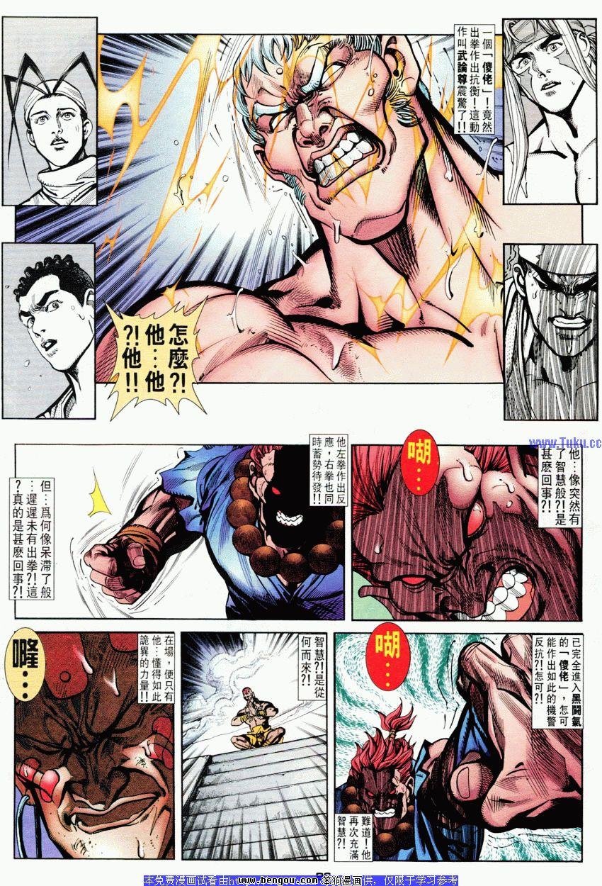 第55卷
