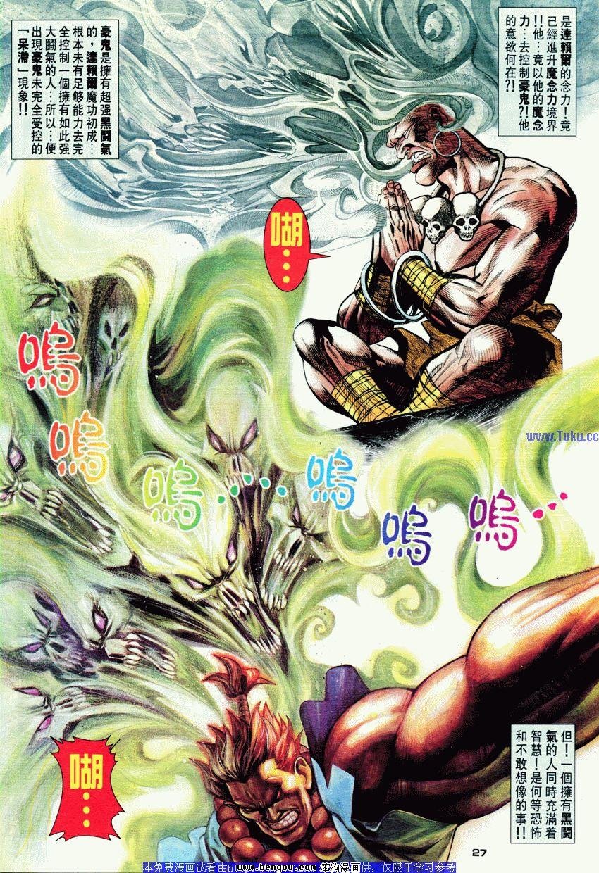第55卷
