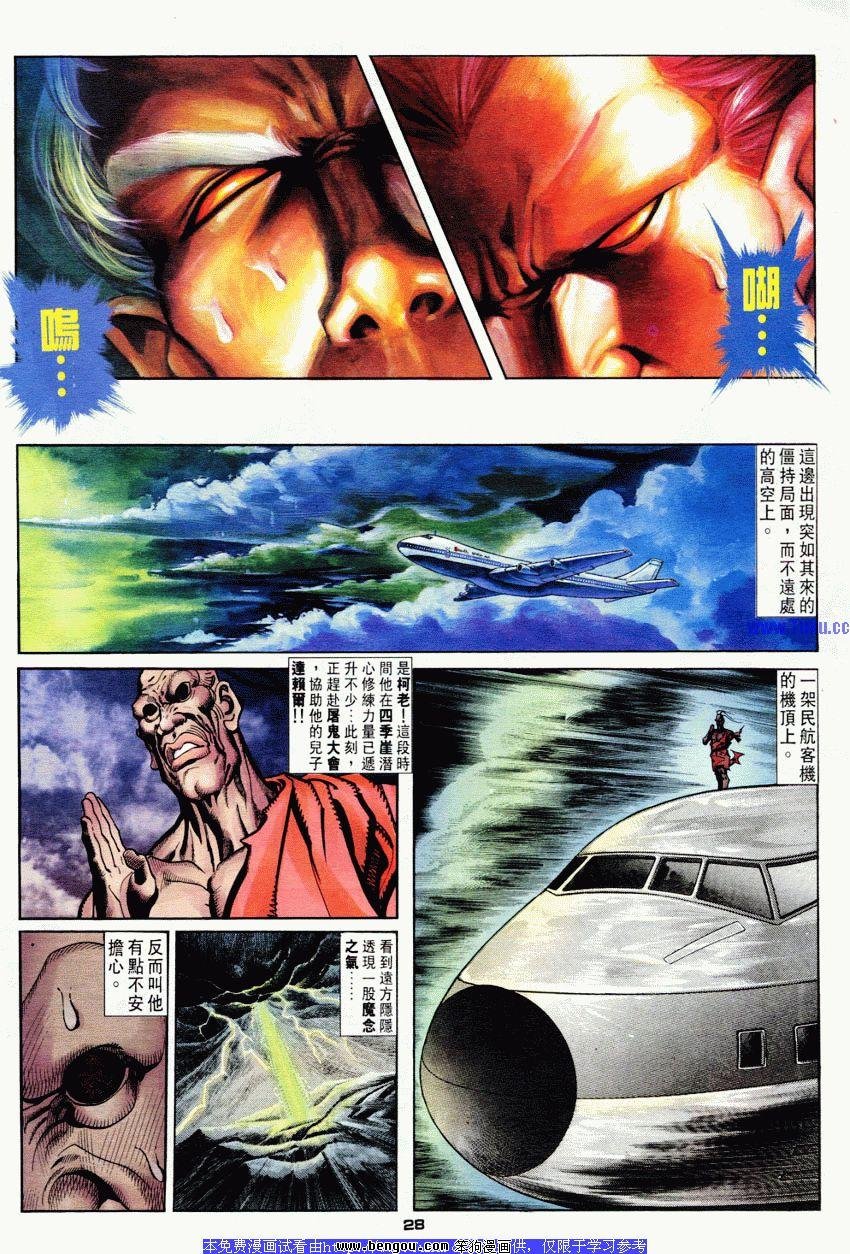 第55卷