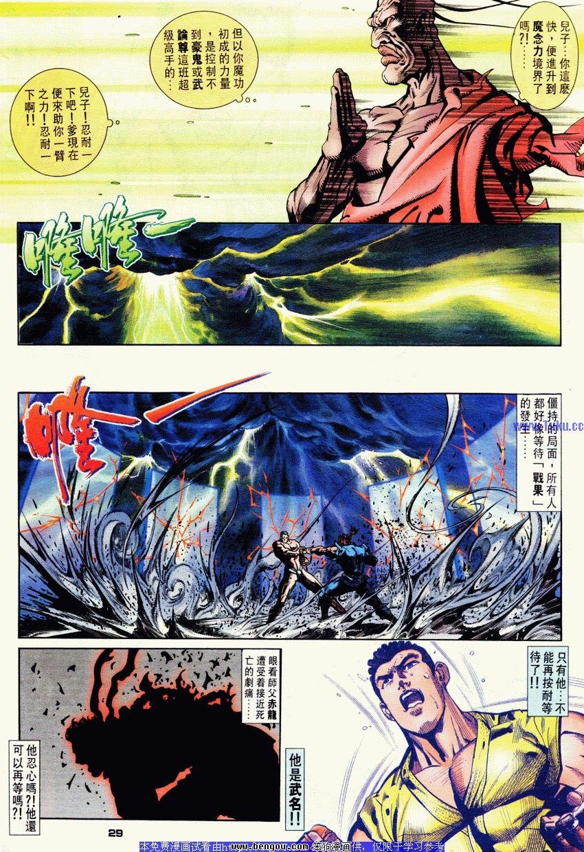 第55卷