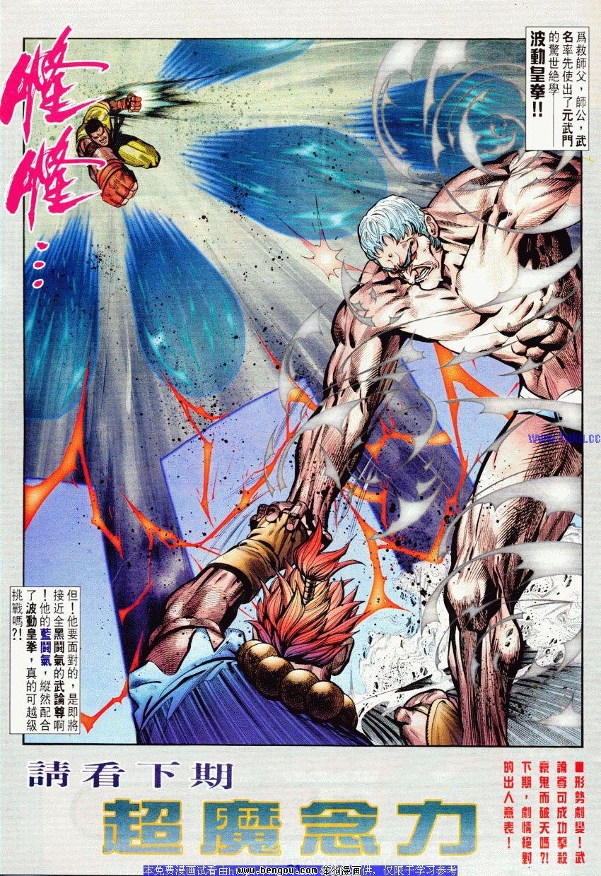 第55卷