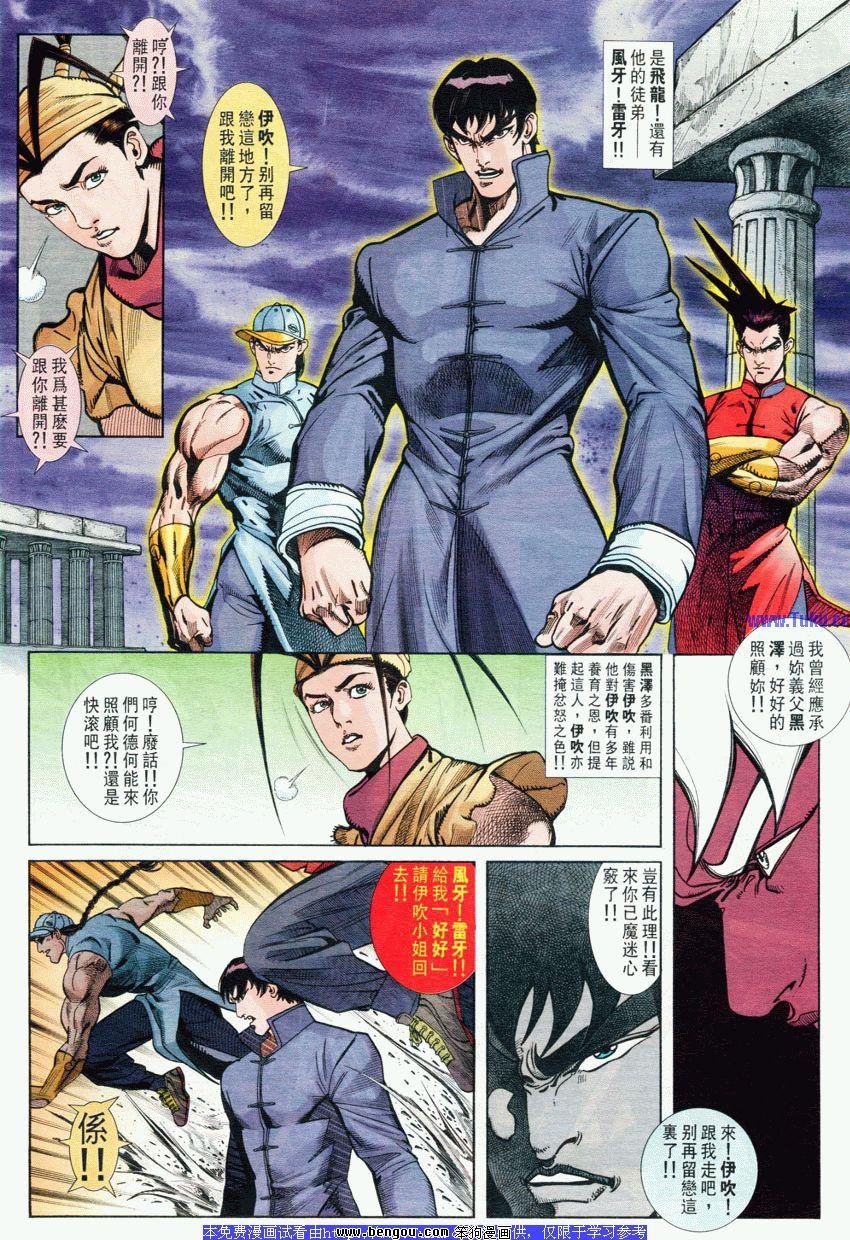 第56卷