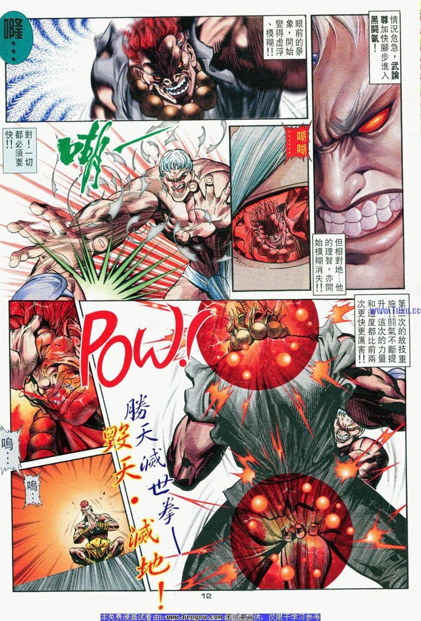 第56卷