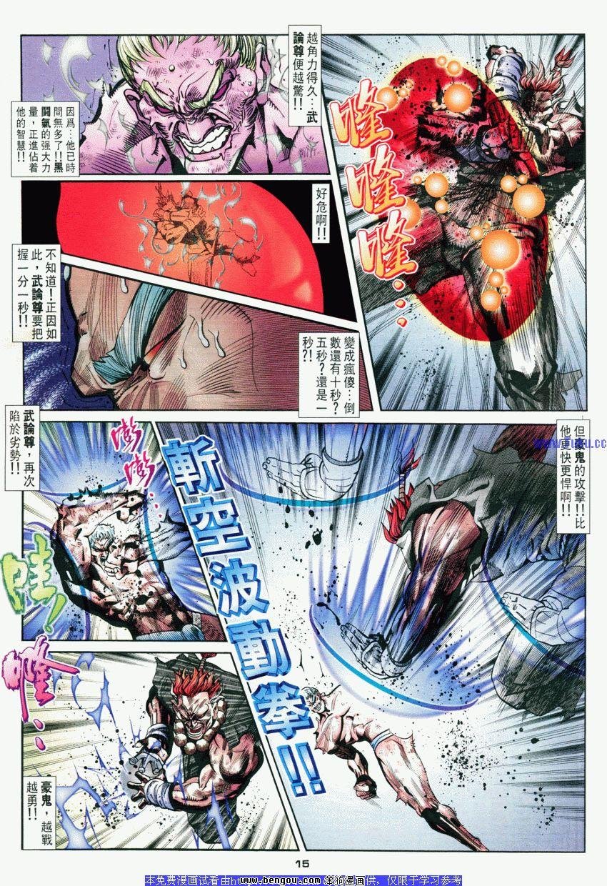 第56卷