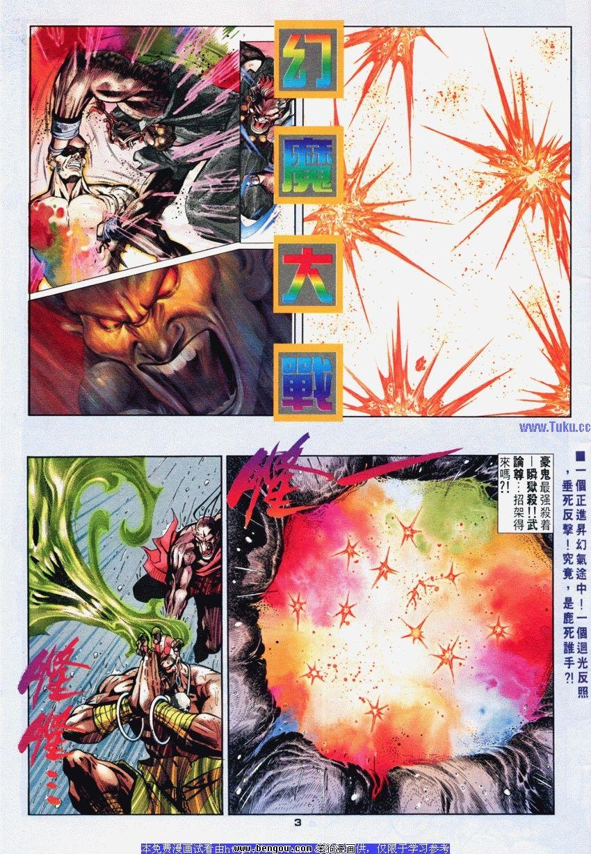 第57卷