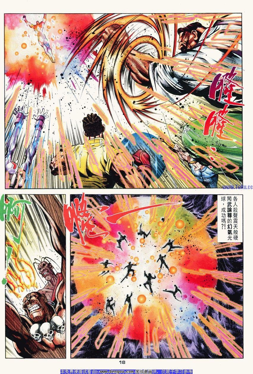 第57卷