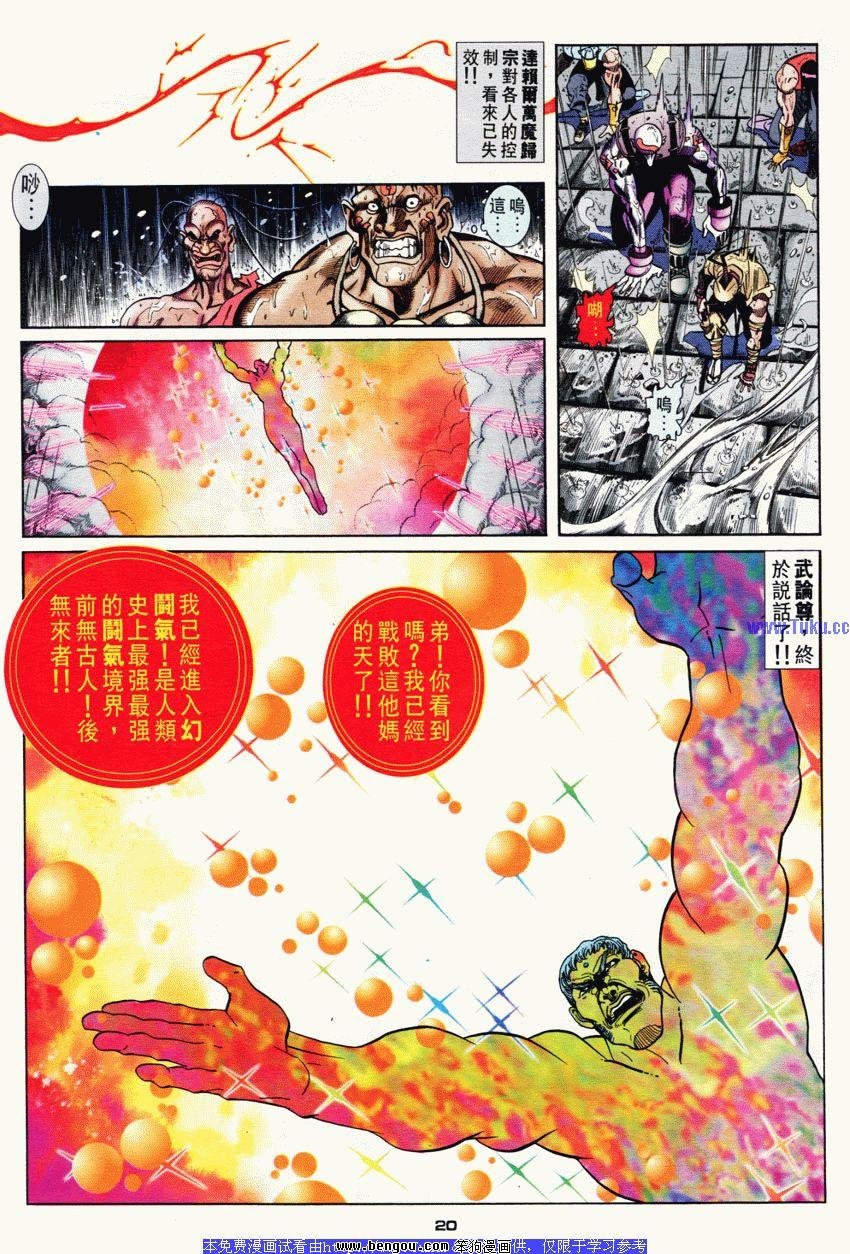 第57卷