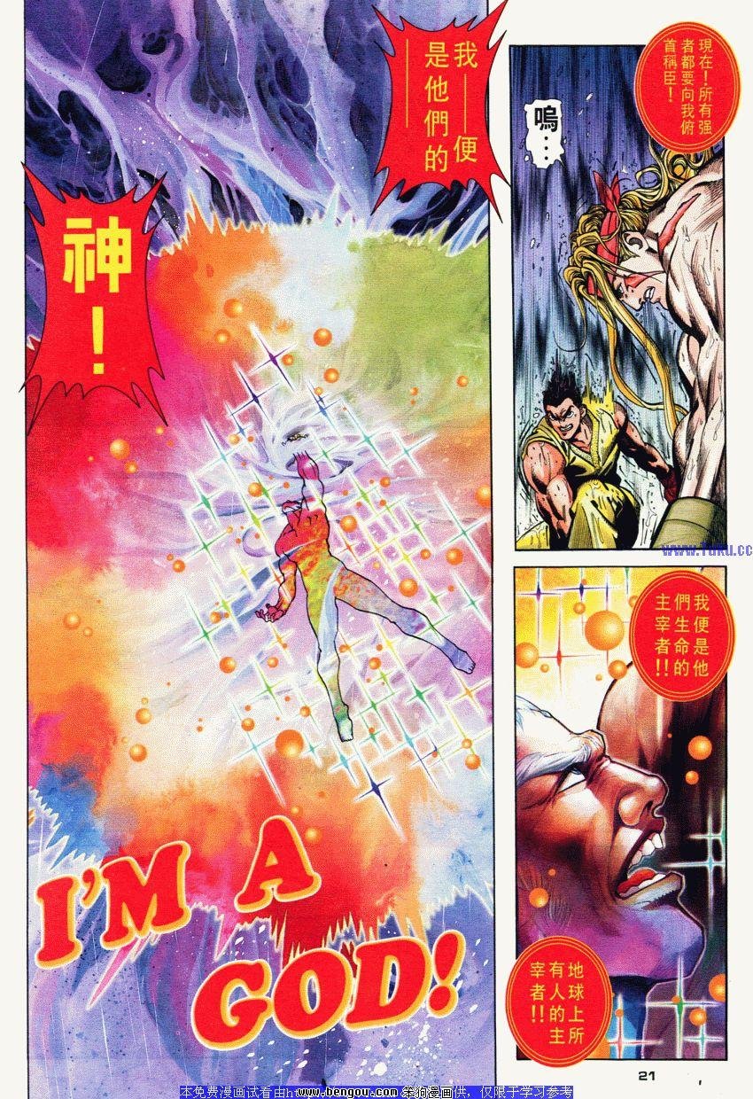第57卷