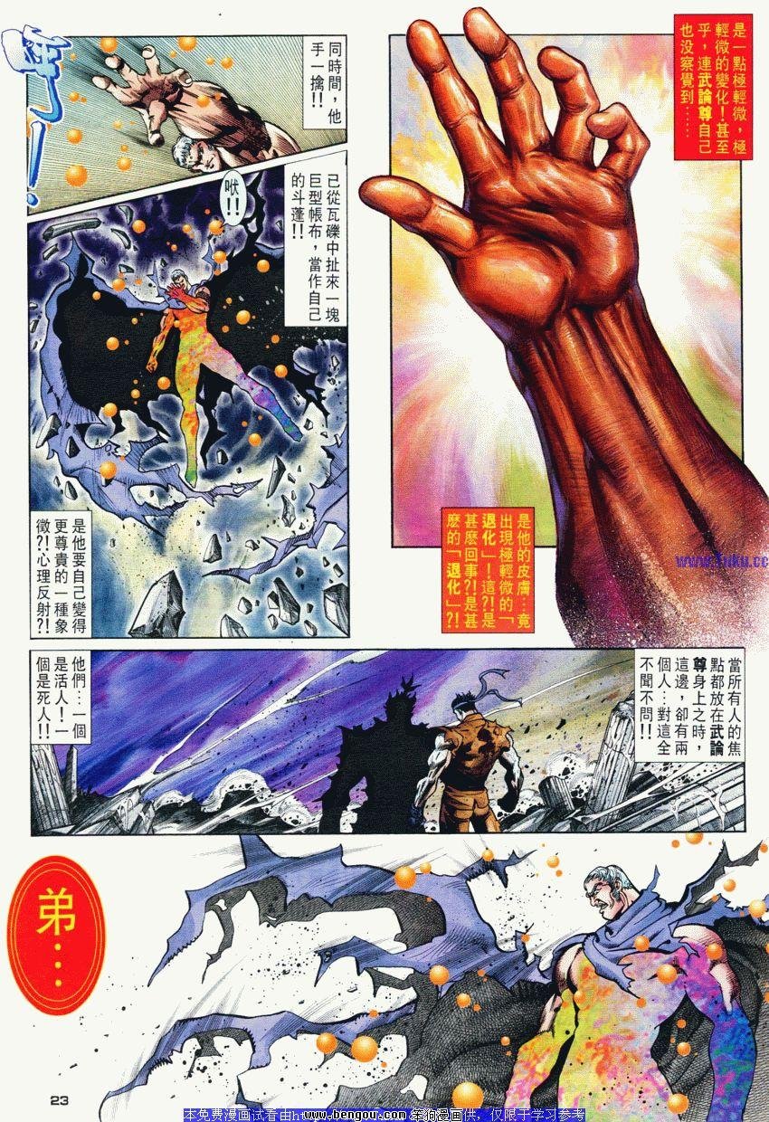第57卷