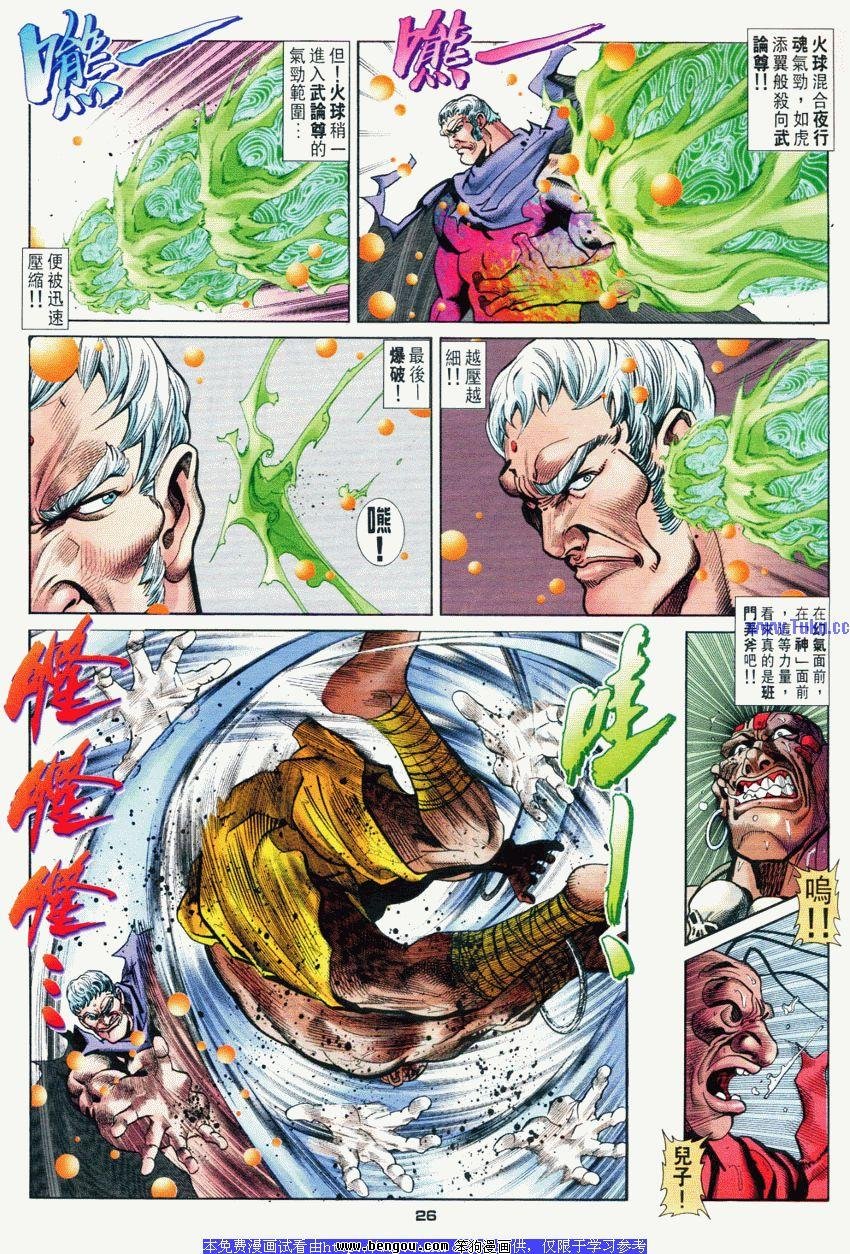第57卷