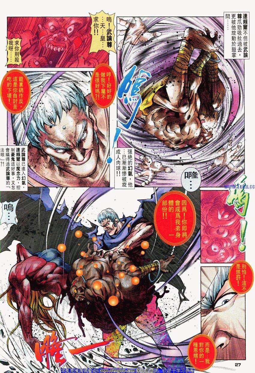 第57卷