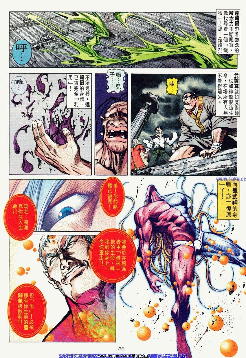 第57卷