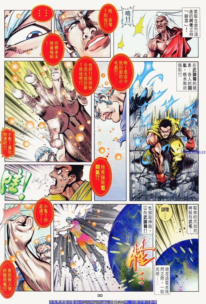 第57卷