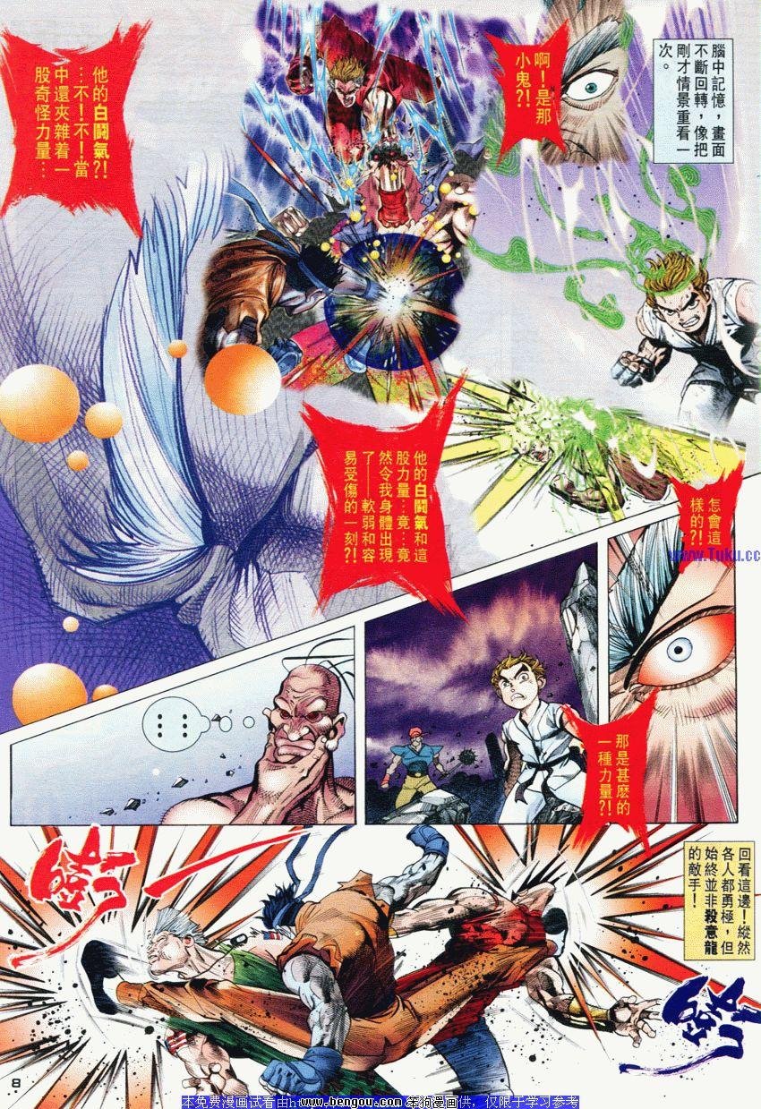 第58卷