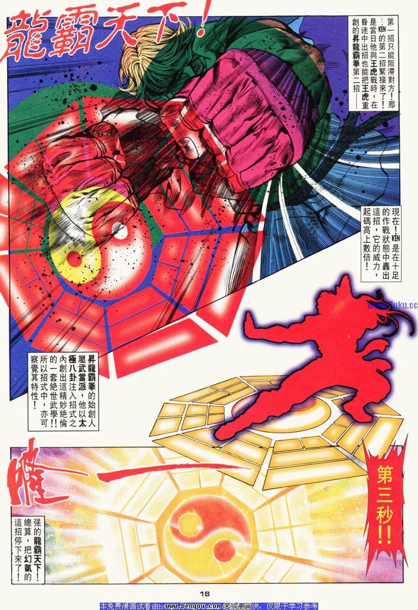 第58卷